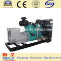 30kw / 40KVA YUCHAI YC4D60-D21 melhor gerador com ATS (30KW ~ 660KW)